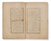 AN OTTOMAN ILLUMINATED QURAN WRITTEN BY IBRAHIM AL-ZAKAI, OTTOMAN TURKEY DATED 1279 AH/1862–63 AD