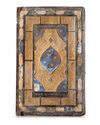 AN ILLUMINATED LEATHER QURAN BINDING, 18TH CENTURY