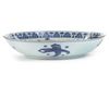 A LARGE CHINESE BLUE AND WHITE CHARGER FOR THE ISLAMIC MARKET, KANGXI PERIOD (1662-1722)