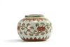 A Chinese iron-red and enamelled 'lingzhi' waterpot
