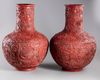 A PAIR OF LARGE CHINESE CINNABAR LACQUER VASES, TIANQIUPING