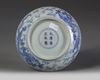 A Chinese blue and white ‘dragon’ dish