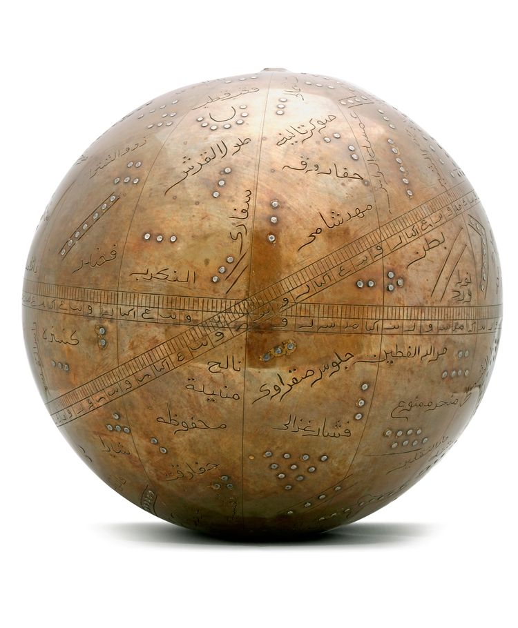 AN INDIAN ENGRAVED BRASS CELESTIAL GLOBE, INDIA, 19TH-20TH CENTURY
