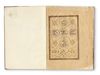 AN ILLUMINATED OTTOMAN RELIGIOUS BOOK, WRITTEN BY AḤMAD KNOWN AS SHAYKH ZĀDA AND DATED 1204 AH/1789 AD