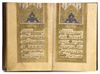 AN OTTOMAN PRAYER BOOK, SIGNED MUHAMMAD NURI STUDENT OF HUSAYN WAHBI, TURKEY, DATED 1244 AH/1828 AD