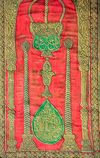 AN OTTOMAN METAL THREAD EMBROIDERED HANGING SITARA FROM MASJID  AL NABAWI AT MEDINA, TURKEY, DATED 1130 AH/1717 AD