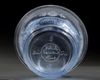 A Chinese translucent blue Peking glass bowl for the Islamic market