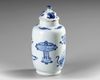 A CHINESE BLUE AND WHITE JAR WITH COVER, KANGXI PERIOD (1662–1722)