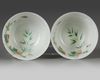 A pair of Chinese famille rose ‘bitter melon’ bowls