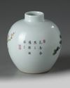A small Chinese famille rose 'Three Friends of Winter' jar