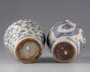 TWO CHINESE BLUE AND WHITE SWATOW JARS, LATE MING DYNASTY