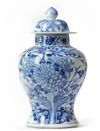A CHINESE BLUE AND WHITE JAR WITH COVER