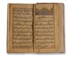 DALA'IL AL-KHAYRAT BY MUHAMMAD BIN SULAYMAN AL-JAZULI (D. 1465 AD), OTTOMAN LATE 18TH/ EARLY 19TH CENTURY