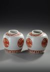 A PAIR OF CHINESE PHOENIX BIRD POTS, 19TH-20TH CENTURY