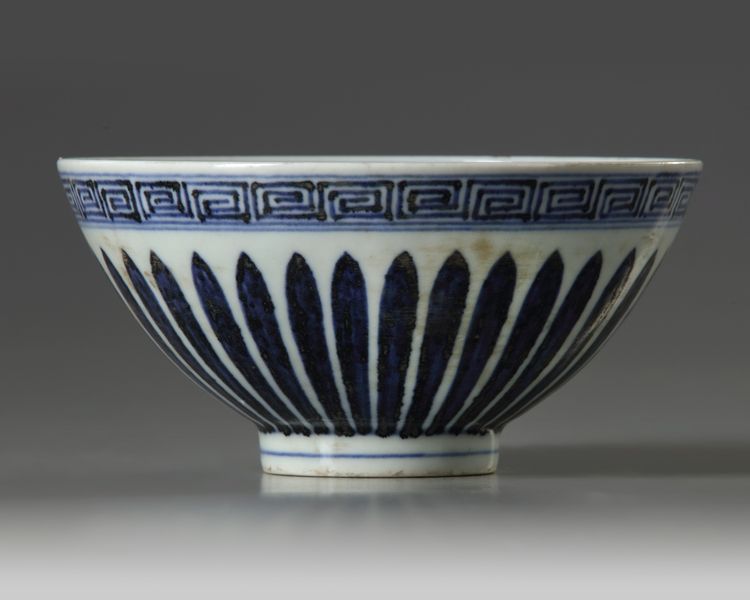 A Chinese Ming-style blue and white conical bowl, lianzi wan