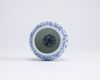A small Chinese blue and white washer