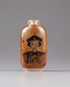 An Inside glass painted emperor snuff bottle