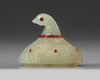 A Mughal jade cover