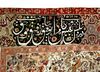 A LARGE  MASSIVE AGRA CARPET WITH SAFAVID DESIGN, INDIA, 19TH CENTURY