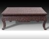 A LOW SQUARE CHINESE TSUISHITSU (CARVED LACQUER LACQUERWARE TABLE