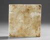 A CHINESE BLUE AND WHITE TILE FOR THE ISLAMIC MARKET, QING DYNASTY (1644-1912)