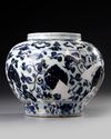A CHINESE BLUE AND WHITE JAR, MING DYNASTY OR LATER