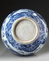 A  CHINESE BLUE AND WHITE BOTTLE VASE, 19TH-20TH CENTURY