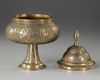 A QAJAR BRASS PIERCED INCENSE BURNER, PERSIA, 19TH CENTURY