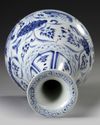A CHINESE BLUE AND WHITE YUHUCHUNPING VASE, YUAN DYNASTY OR LATER