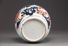 A Chinese Imari jar