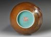 A CHINESE BROWN-GROUND GILT-DECORATED BOTTLE VASE, QING DYNASTY (1644-1911)