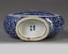 A Chinese blue and white moon flask