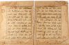 TWO QURAN LEAVES IN BIHARI SCRIPT, INDIA, SULTANATE, CIRCA 16TH CENTURY