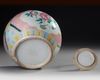 CHINESE FAMILLE ROSE POT WITH COVER, 19TH / 20TH CENTURY