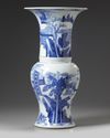 A Chinese blue and white phoenix tail vase