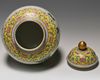 A CHINESE FAMILLE ROSE JAR AND COVER, CHINA, 19TH-20TH CENTURY