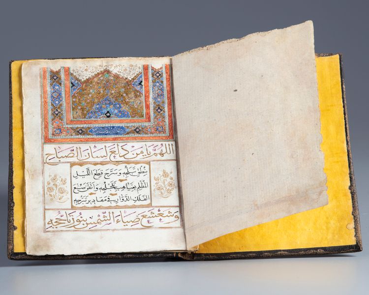 An Ottoman composition of Islamic calligraphy bound in a book