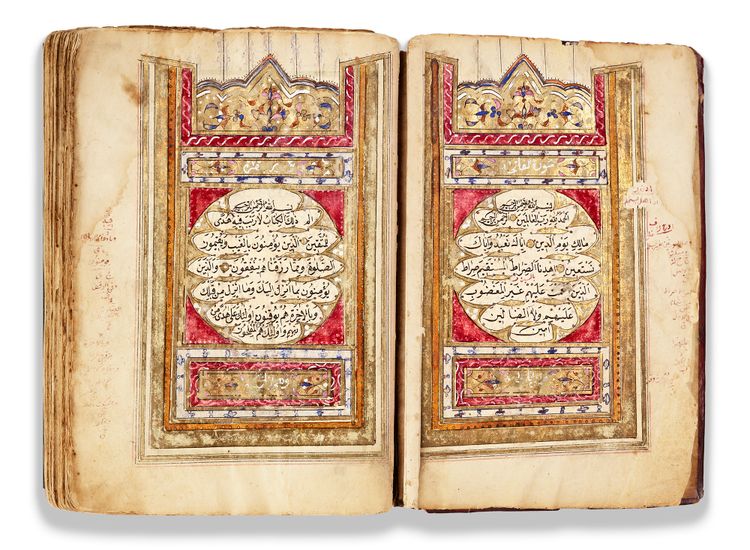AN ILLUMINATED OTTOMAN QURAN, SIGNED HASAN HAKKI STUDENT OF MEHMED SEVKI EFENDI, TURKEY AND DATED 1280 AH/1864 AD