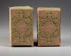 A PAIR OF OTTOMAN METAL-THREAD EMBROIDERED VELVET BOXES, TURKEY, 19TH CENTURY