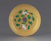 A CHINESE CRANES YELLOW DISH, 20TH CENTURY