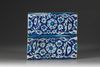 A pair of Iznik tiles