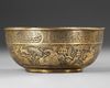 A QAJAR ENGRAVED BRASS BOWL, PERSIA, 19TH CENTURY