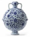 A CHINESE BLUE AND WHITE MOON-FLASK BIANHU, CHINA, QING-DYNASTY (1644-1911)