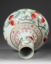 A CHINESE FAMILLE ROSE BOTTLE VASE, QING DYNASTY (1644-1912)