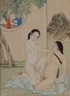 A group of four Chinese erotic album leaves