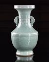 A Chinese celadon-glazed 'kui dragon' vase