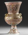 AN ISLAMIC ENAMELLED GLASS MOSQUE LAMP, 17TH CENTURY