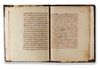 A MANUSCRIPT OF ARJUZAT AL-ʿALLAMA ABI JAMIL, DATED 1309 AH/1891–1892 AD