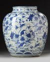 A LARGE CHINESE BLUE AND WHITE JAR, MING DYNASTY (1368-1644) OR LATER