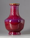 A Chinese flambé-glazed bottle vase
